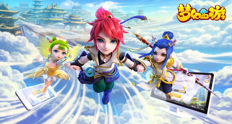 梦幻西游力套加成表