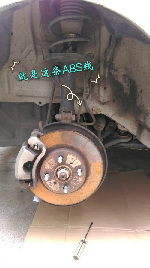 1,abs传感器通常设置在轮胎接近轴承的部位,即位于轮毂轴承的外部