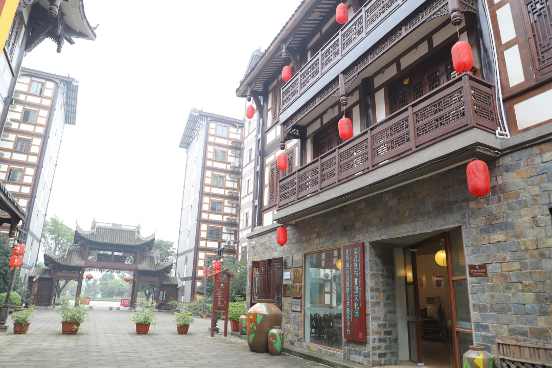 荣昌市夏布小镇