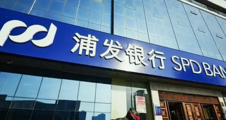 两个女儿是什么银行