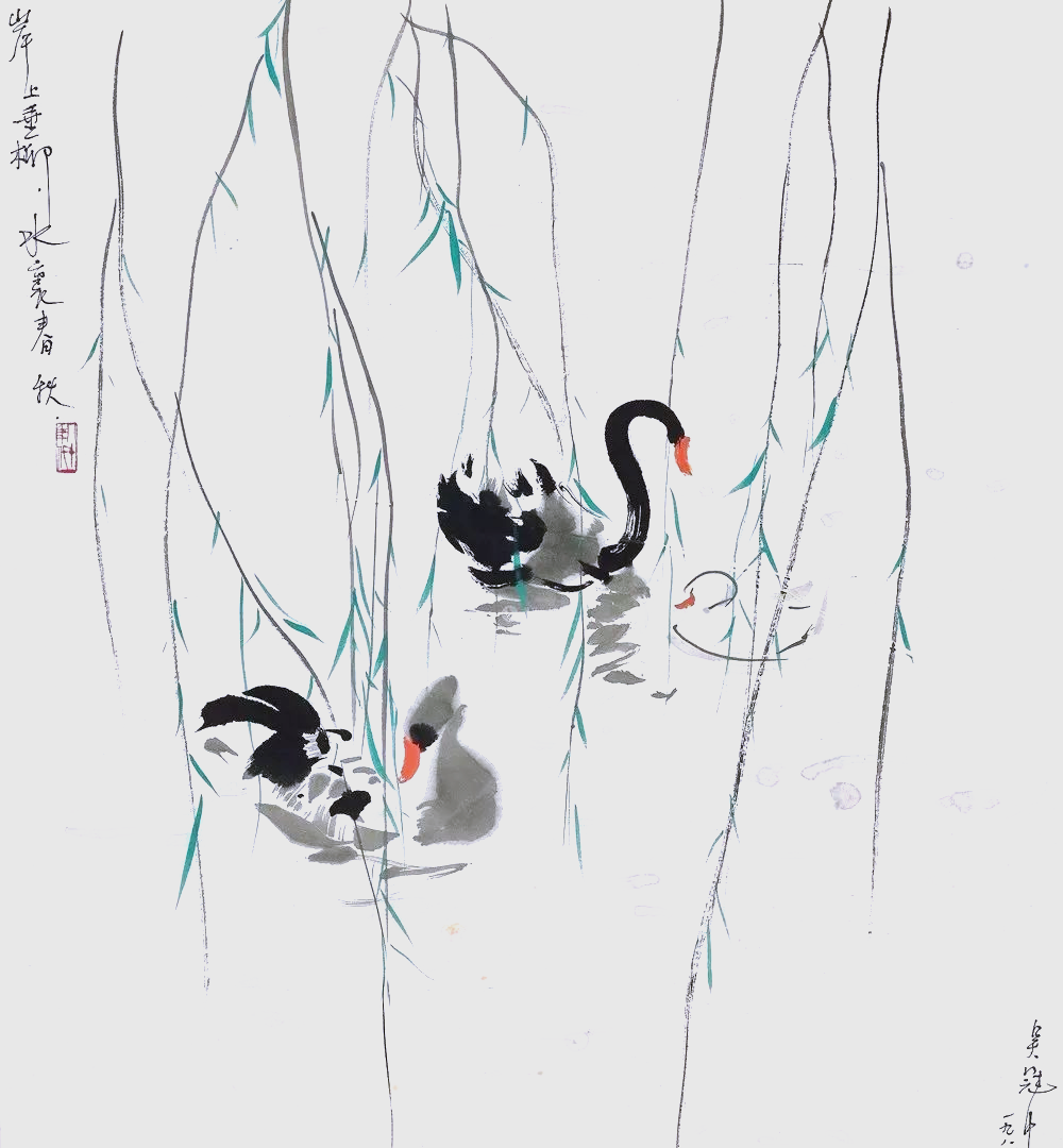国画中的大白鹅,美不胜收!