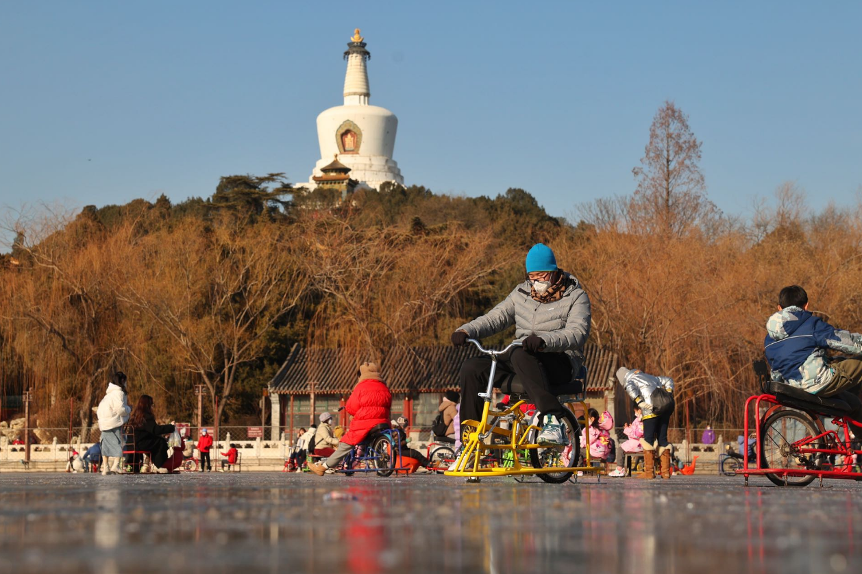 這才是京城冬天該有的快樂!多圖直擊北海公園冰場