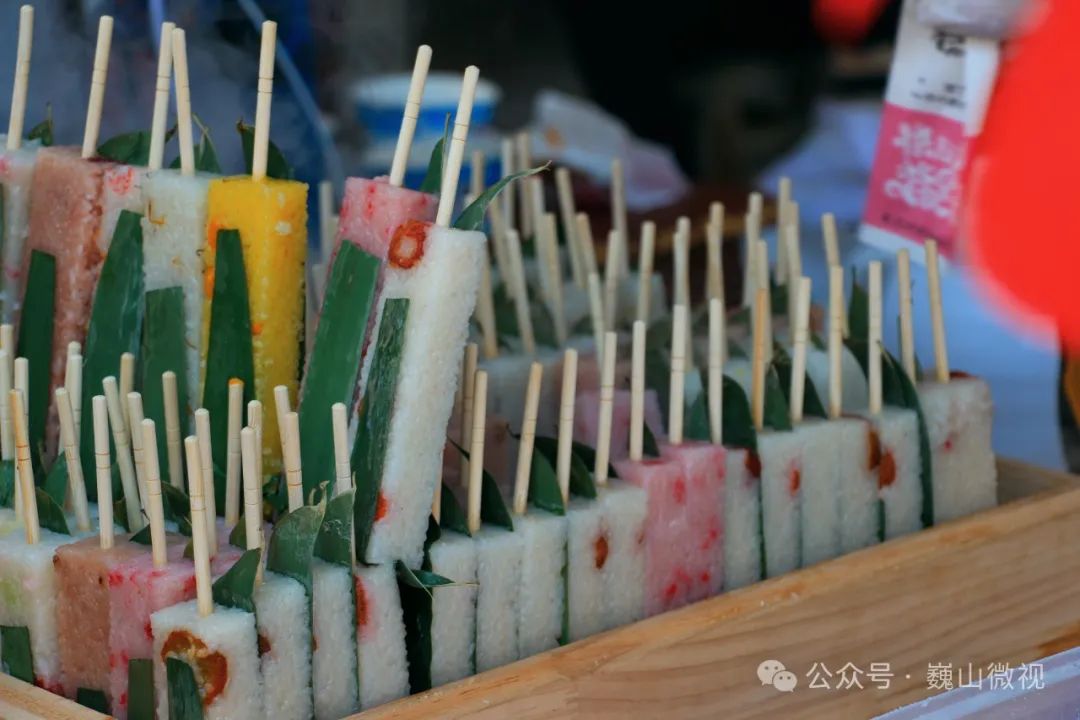 点击查看巍山小吃节特定美食