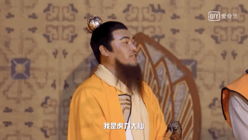 六小龄童马德华李玲玉现身「萌探」,萌探家族全体"坐不住了"?