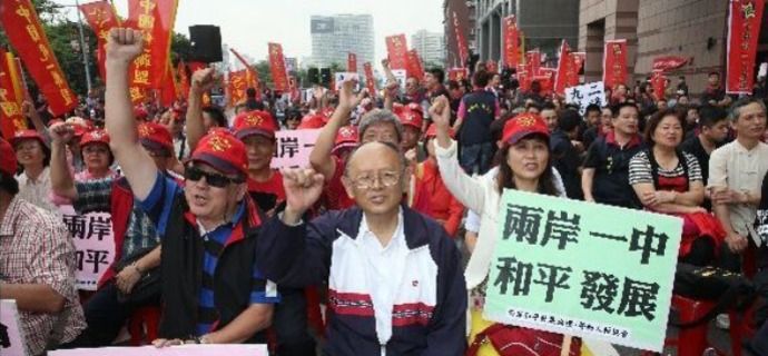 马英九呼吁台军备战:两岸关系的紧张局势,未来台和平稳定的关切
