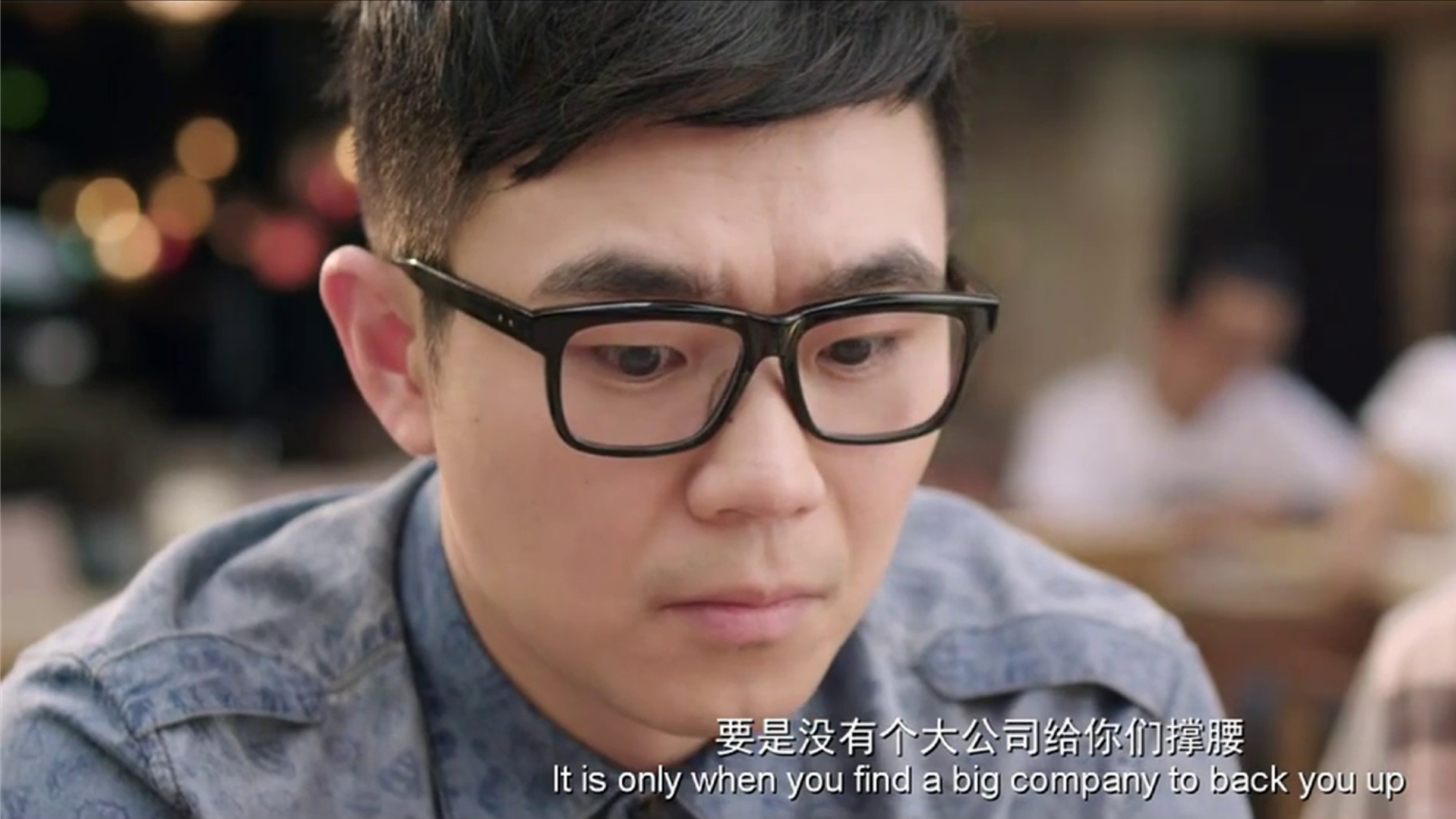 《煎饼侠》电影高清精彩图片之三,电影图片带你看电影,喜欢吗