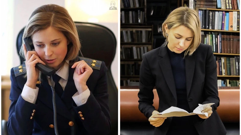 娜塔莉亚:克里米亚最美检察官,天使般的颜值与正义的使者