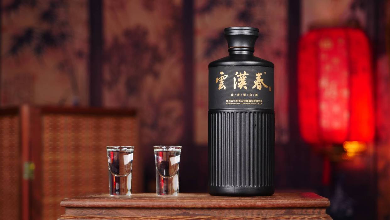 贵州仁怀国吉祥酒业有限责任公司——"国吉祥""云汉春"双品牌