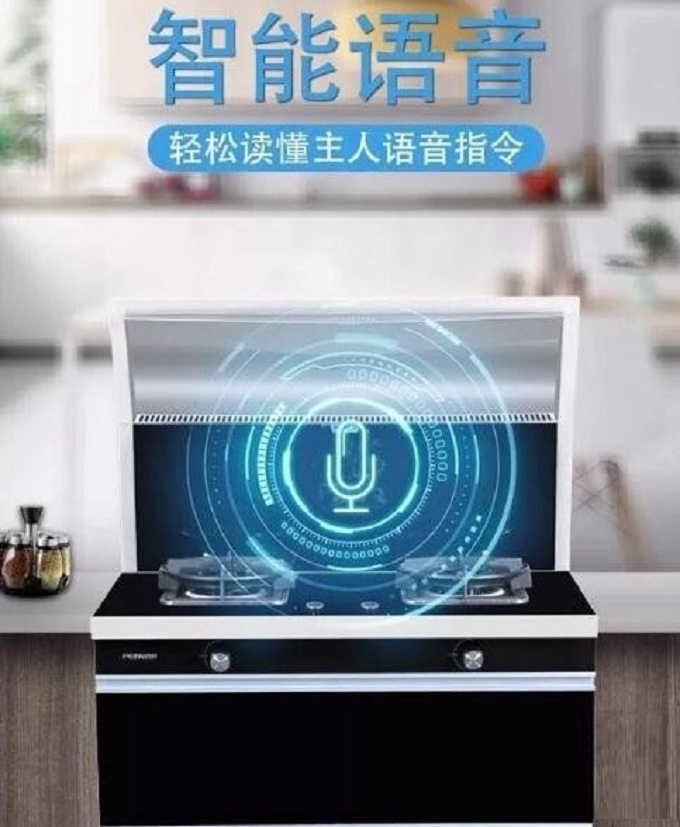 把烹饪交给集成灶 余下的便是享受生活