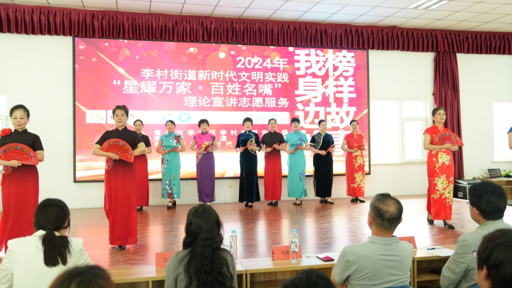 以身边人教育身边人,李沧区李村街道开展"我身边的榜样"主题宣讲比赛