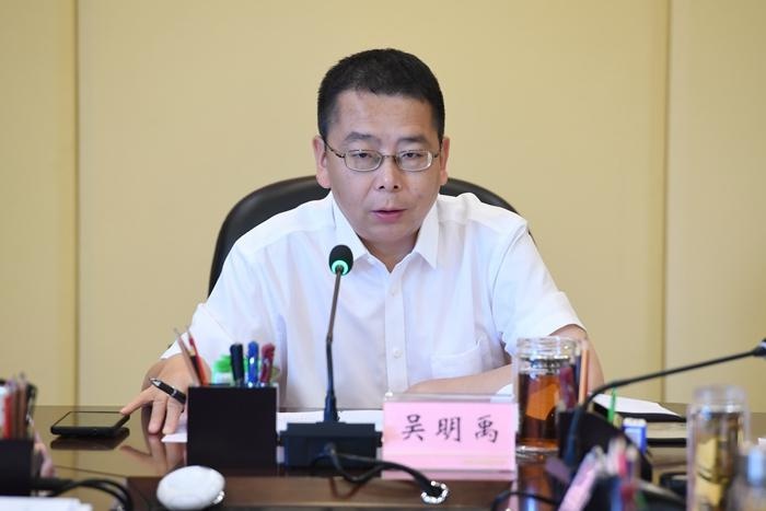 吴明禹主持召开会议专题研究项目投资工作
