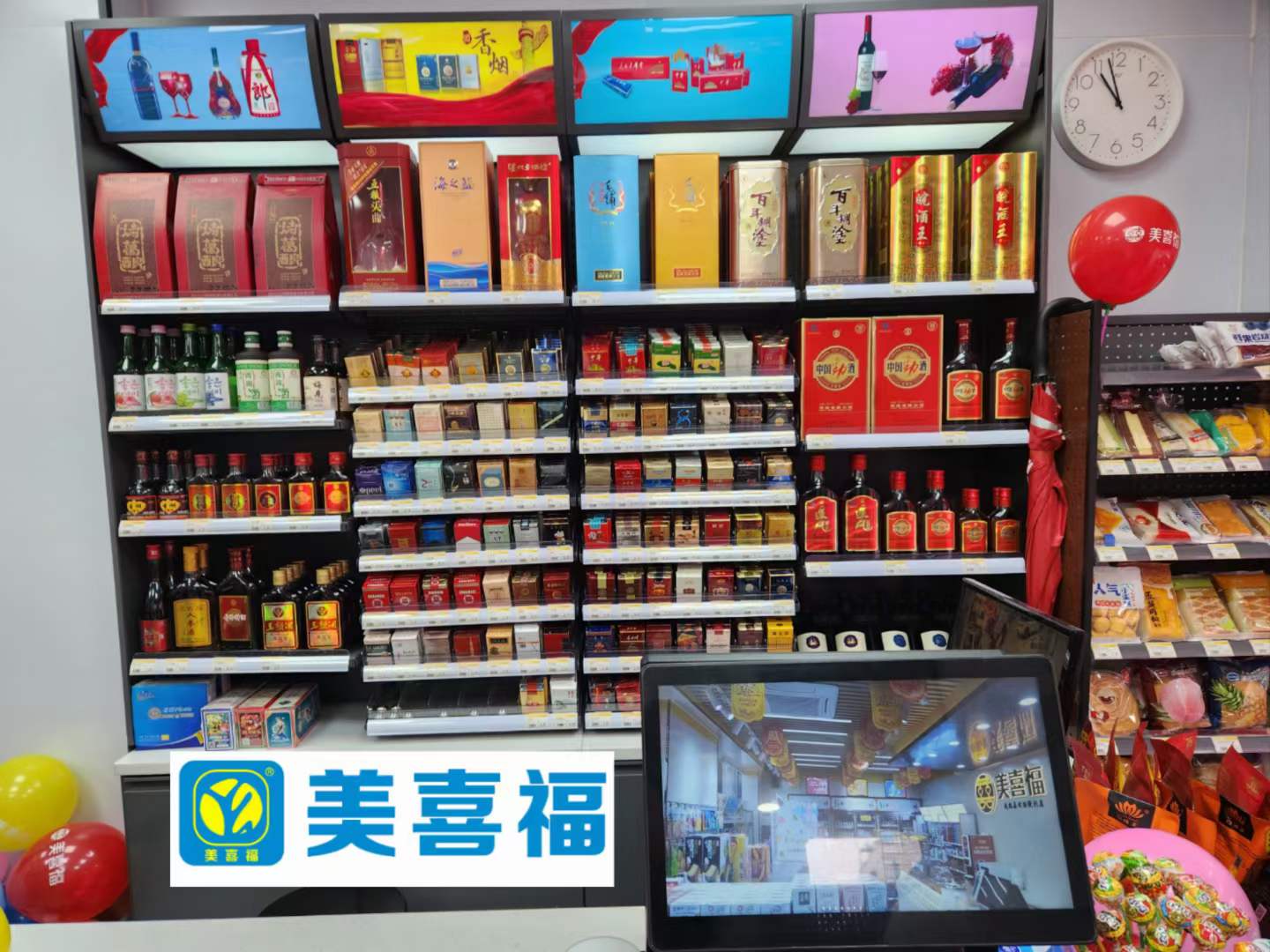 便利店加盟連鎖店賺錢嗎?開店需要注意什麼?