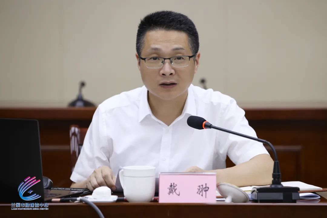 戴翀在兰溪市重点人才工作推进例会上强调:群策群力 攻坚突破 以例会