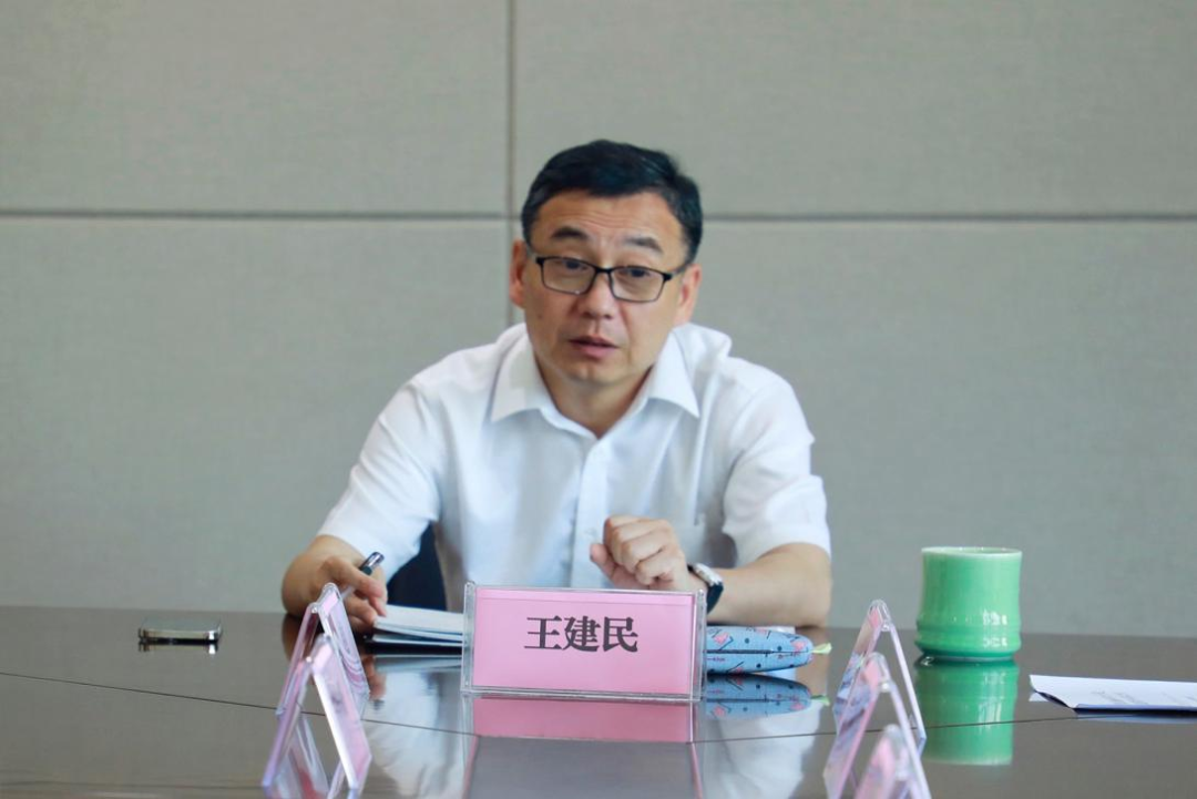 市国资委党委书记,主任王建民主持会