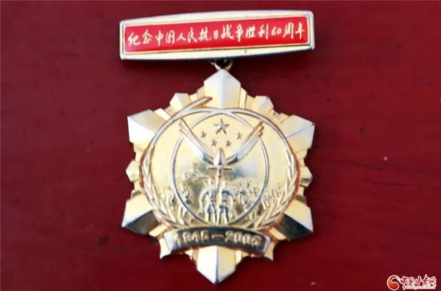 痛别!宁县籍老红军闫俊杰逝世,他是甘肃省最后一名老红军