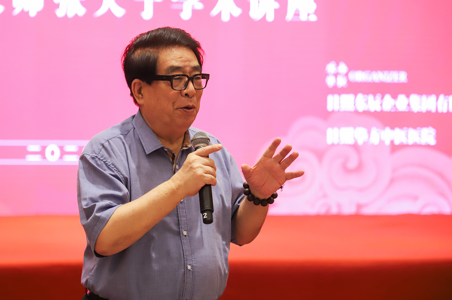 国医大师治疗痛风经典验方——五味络石藤丸正式上市