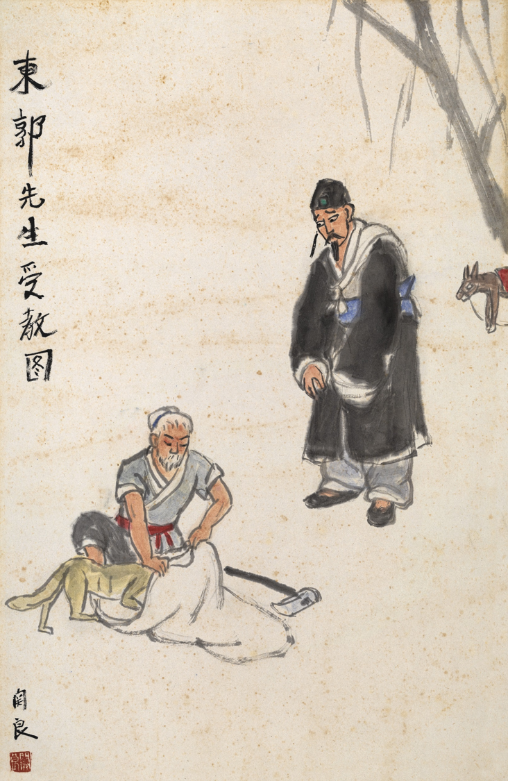 "民族之光—百年马利和她的艺术家朋友们"特展亮相