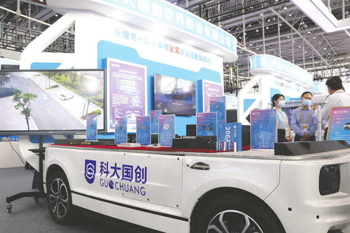 调整激励计划业绩考核指标引关注 科大国创:指标仍具有挑战性