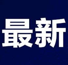 乌克兰遭导弹袭击，已致41死180伤