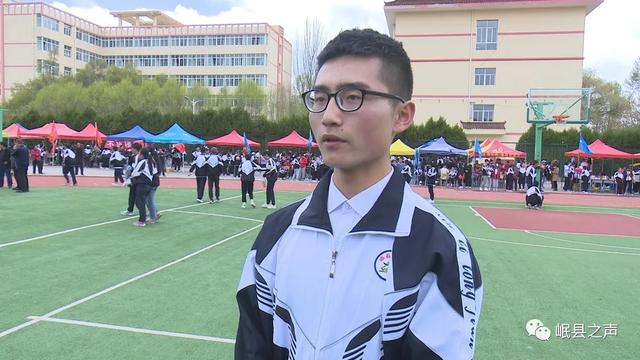 燃!你想看的岷县一中艺术体育节开幕式在这里
