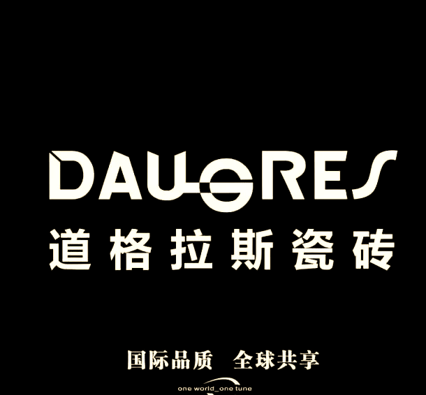 道格拉斯瓷砖:瓷砖中的奢华品牌,时尚与艺术的完美结合