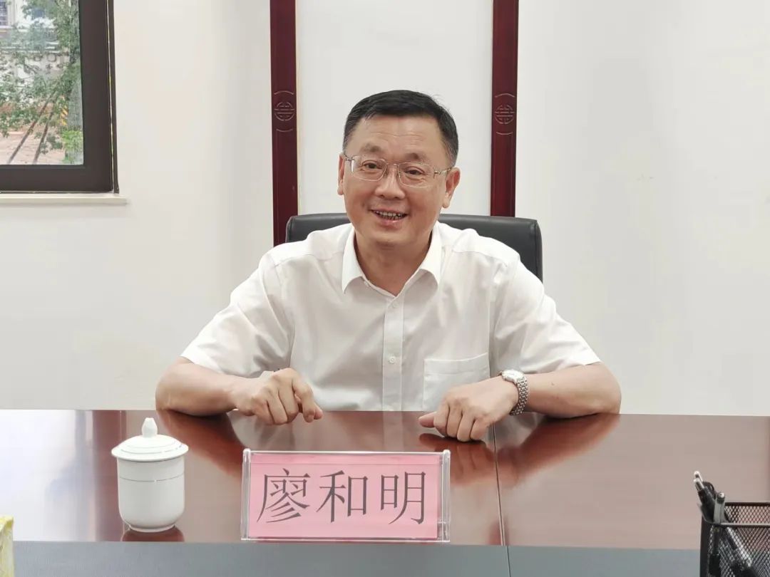 廖和明:全力以赴推进重点项目建设 确保实现"双过半"目标