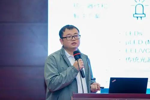国内外专家学者和企业高管分享UVC LED技术发展及创新应用6
