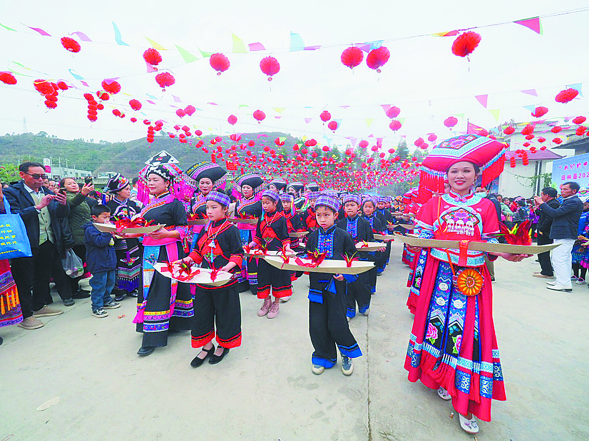 高清组图:民俗活动 幸福生活