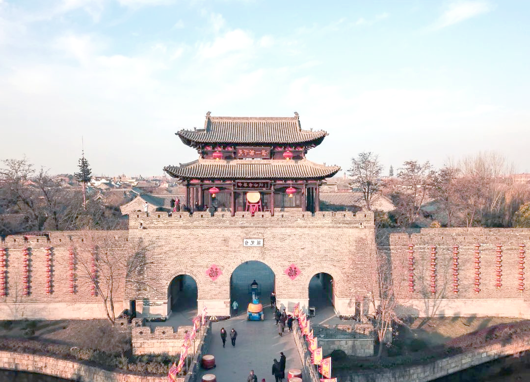 为何兰陵县名称变为了枣庄?