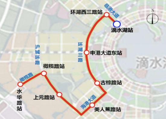 上海臨港中運量2號線今日起全線試運營