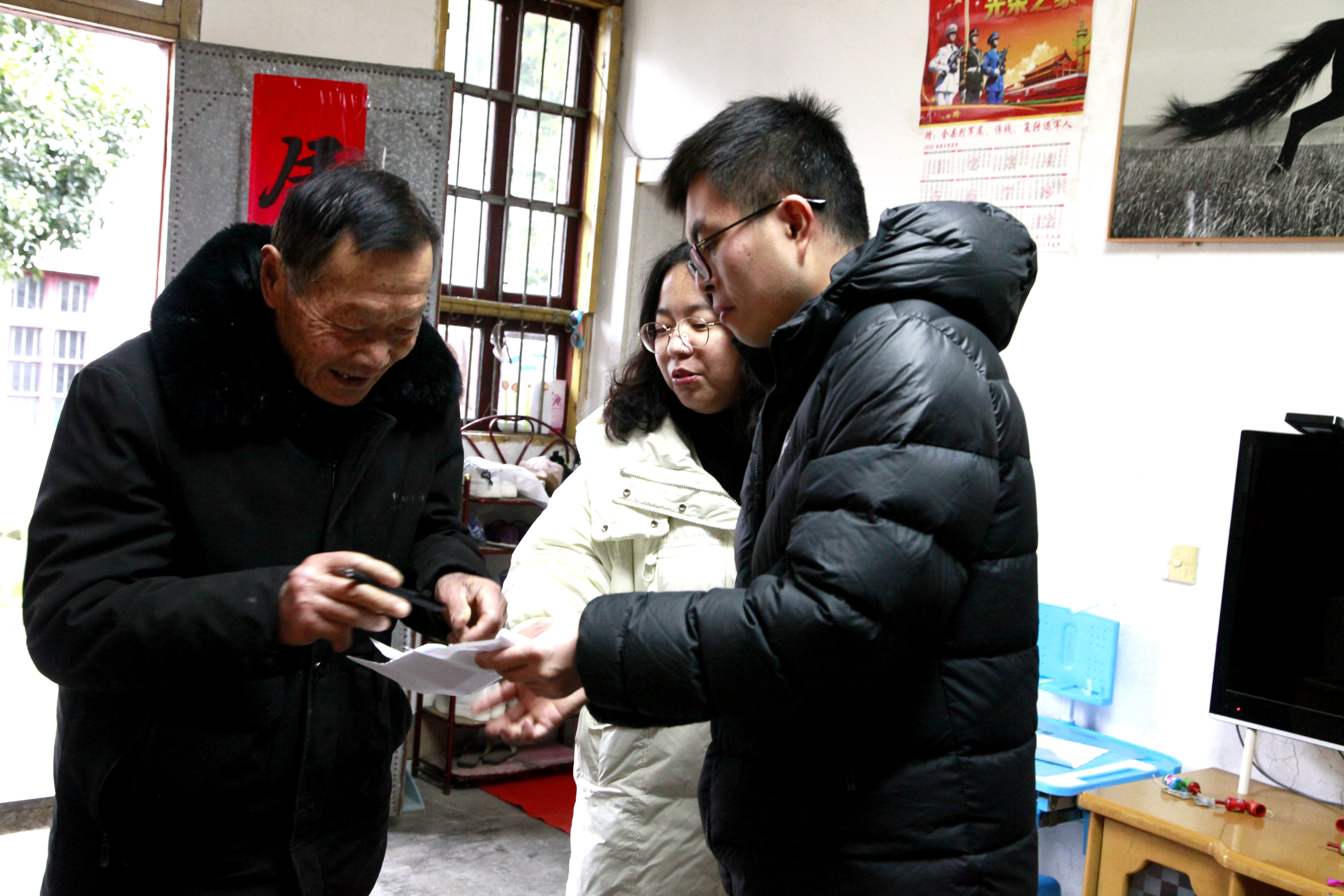 祁门县祁山镇:"祁"行周一见 便民"零界限"