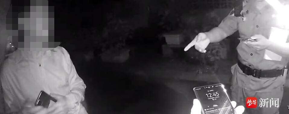 小区内深夜唱歌扰民 民警及时劝止获赞