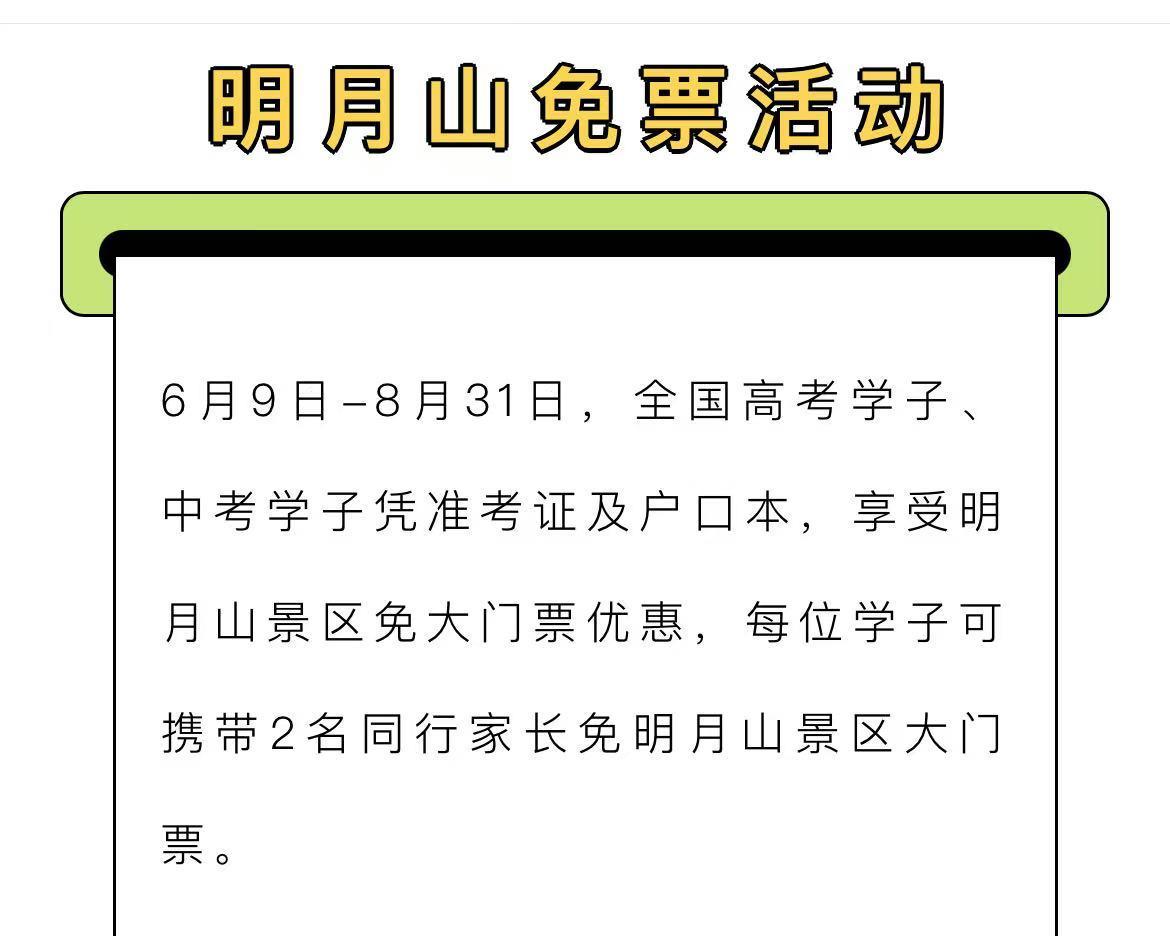 2ee9087b9da49513fa88aae28a8fb04.jpg