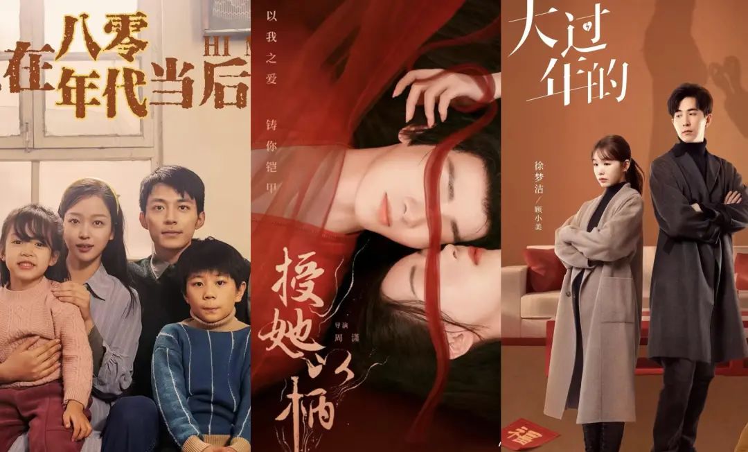 靠短剧日赚2000万,"毒鸡汤教主"封杀后复出