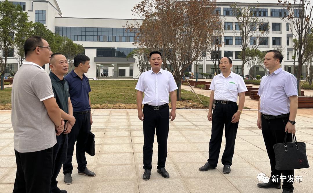 杨云龙到新宁一中新校区调度秋季学期开学工作