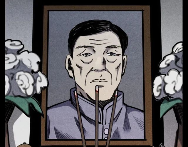 「短篇漫画」老爷子的遗照笑了