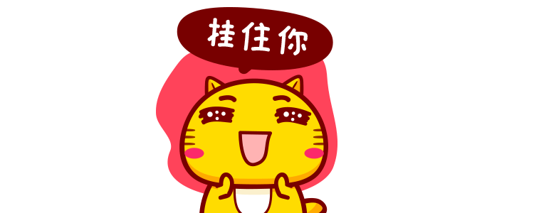 挂住你 baijiahao.baidu.com