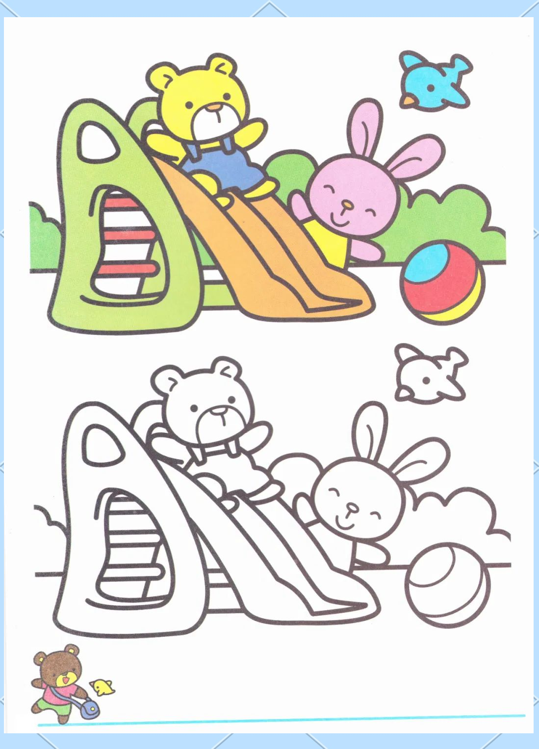 儿童幼儿宝宝涂色美术启蒙:4