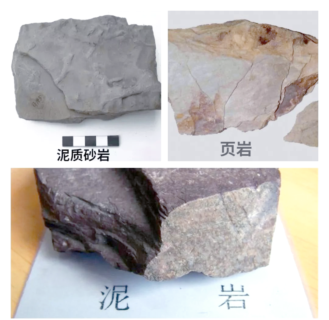 一文读懂常见岩石的硬度分类
