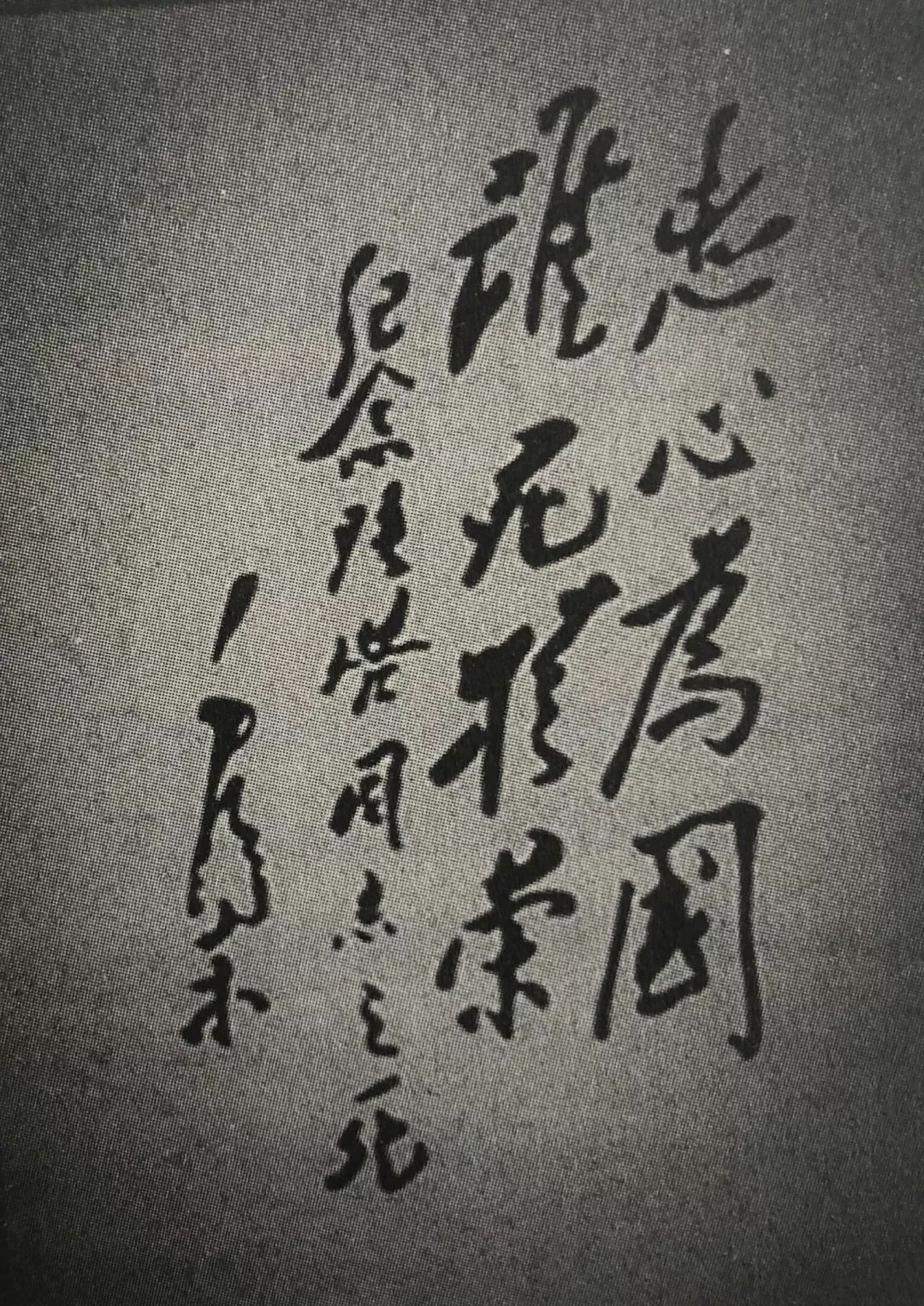 革命先烈张浩,妻子被抓进监狱饱受折磨,领袖亲自为其抬棺下葬!