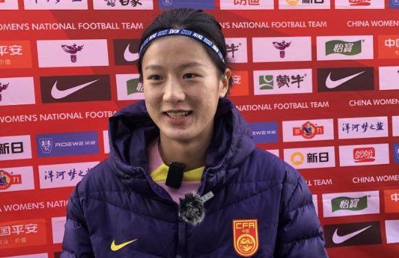 汪琳琳:确实感受到世界杯氛围,与丹麦的关键战虽难但做好了准备