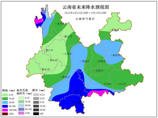 曲靖天气预报:2022.4.