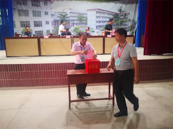 新起点,新篇章:中共兴宁市叶塘中学党总支成立大会胜利召开