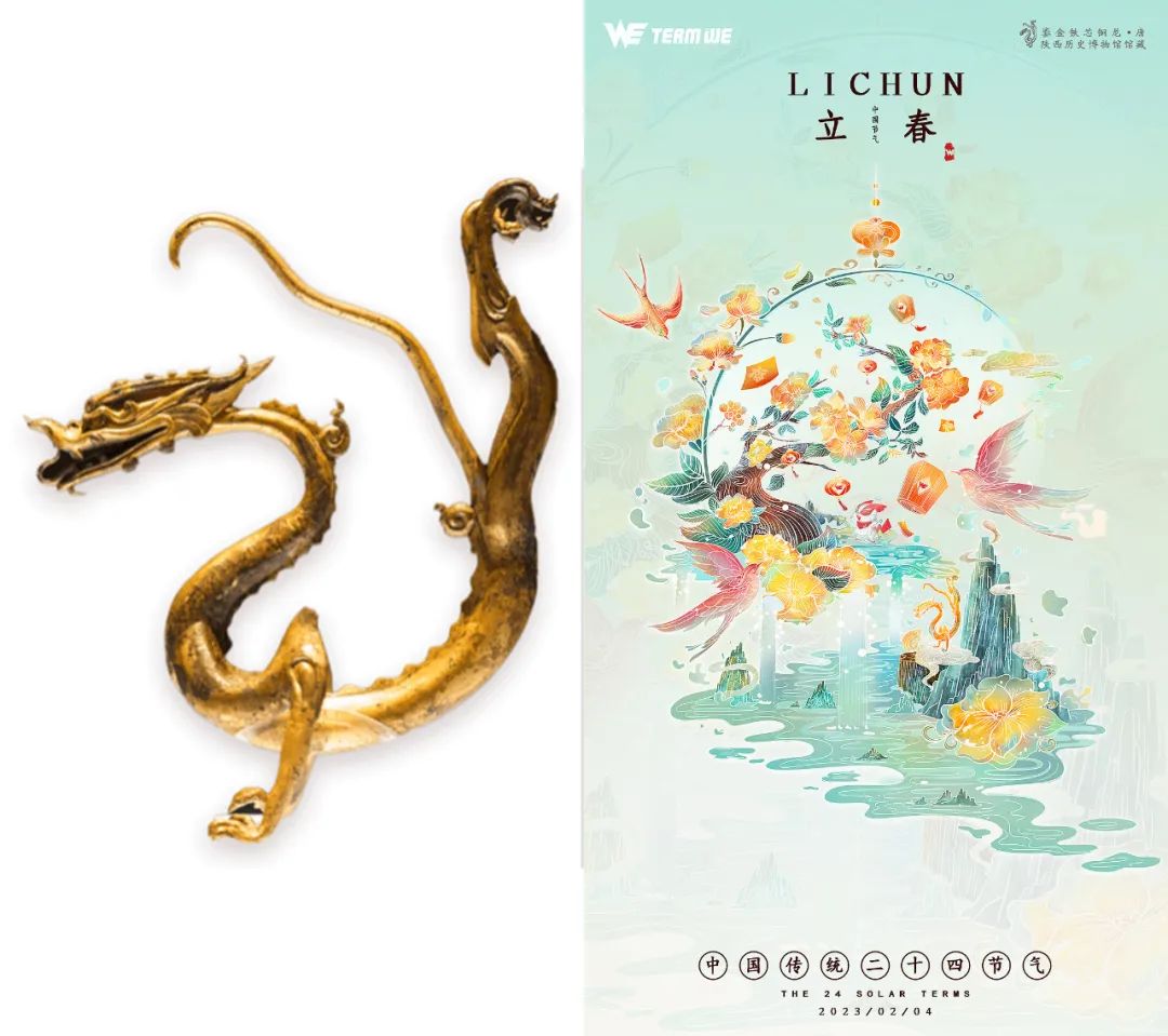 对话we媒介经理孙婉莹:首次电竞俱乐部与国家博物馆的合作背后的故事