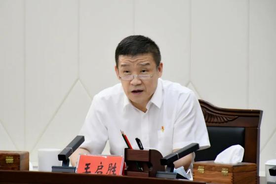 省法院党组成员,副院长王启胜深入牡丹江法院开展调研