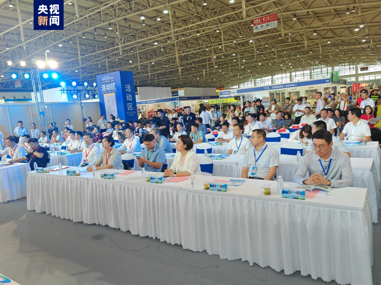 第15届北京茶博会今日开幕 北方茶展盛况再现