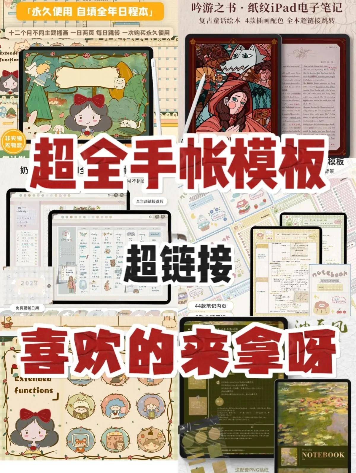 朱曰藩诗册启示录数字时代的我们如何找回手写温度?