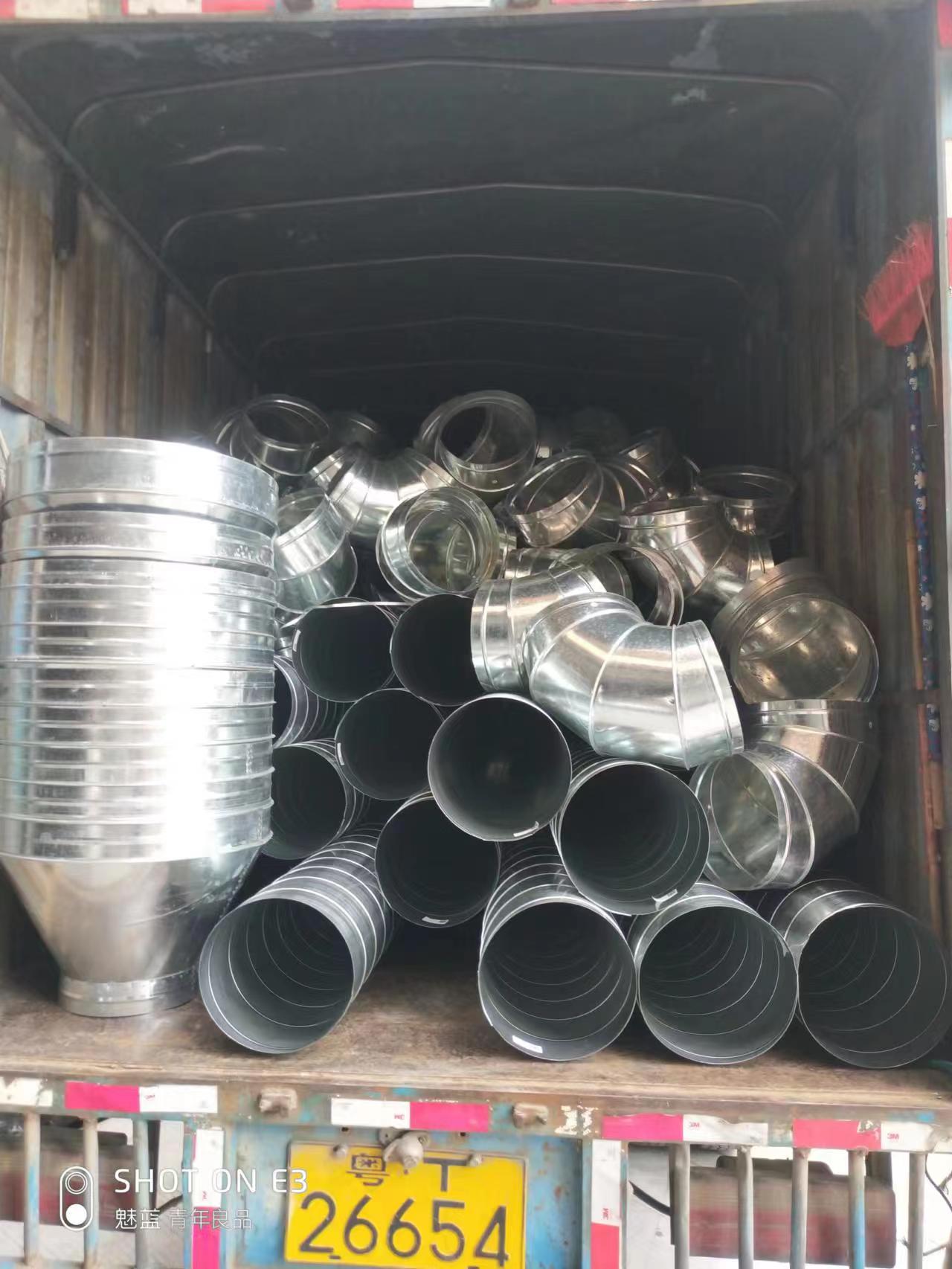 中山安装排水管,小榄外墙防水补漏,东升维修空调