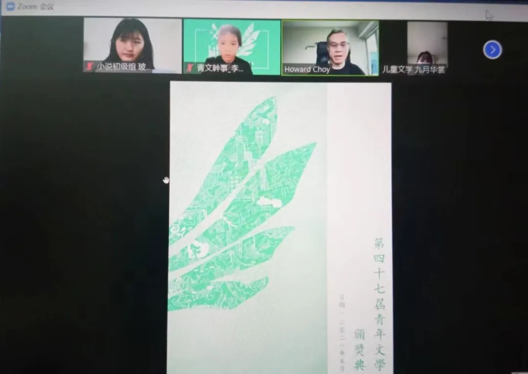 多学一点我获得的愉悦就多一些这位上大学子奔赴心之所向