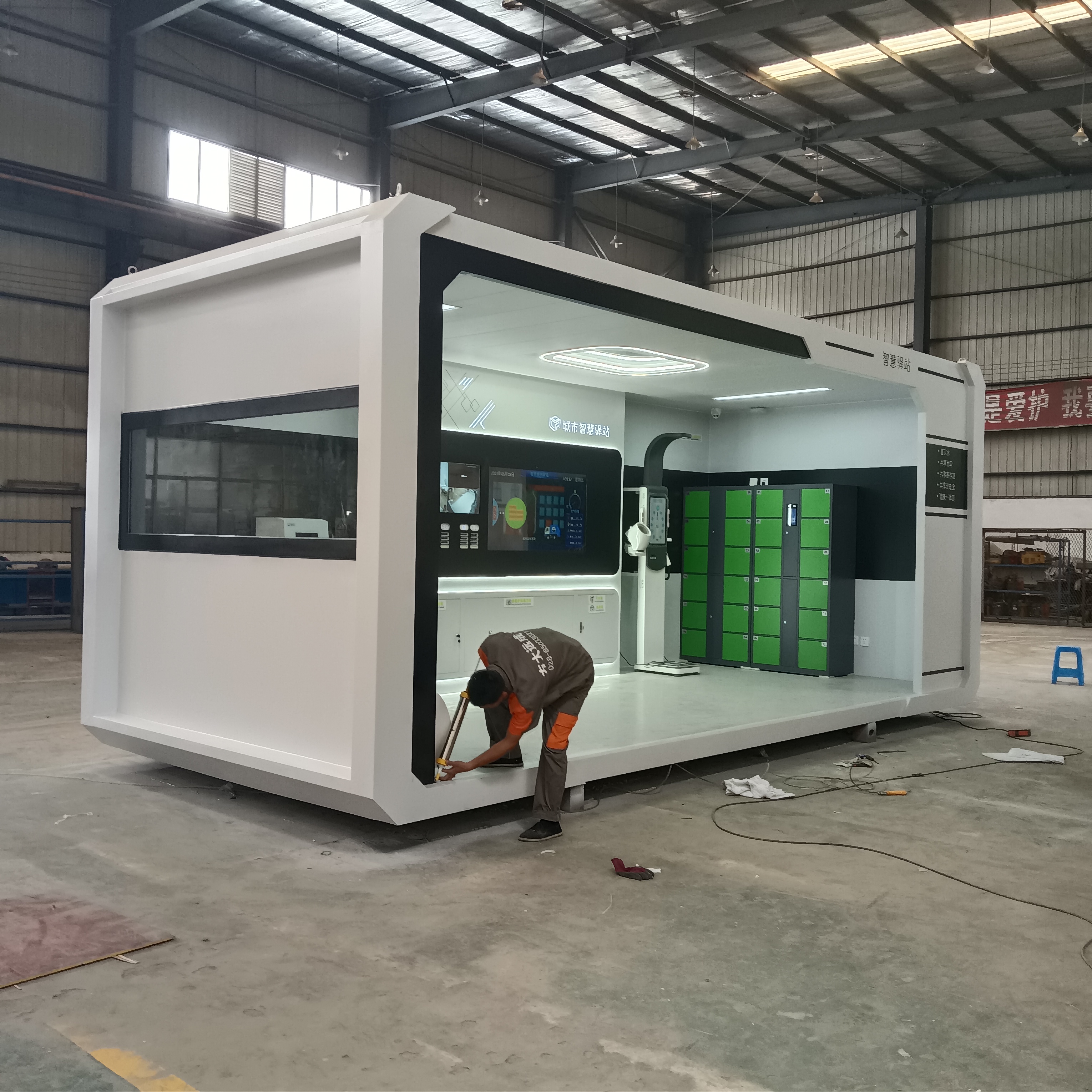 城市健康驿站 市民休闲站 社区智慧售货亭 健康体检一体机 血压